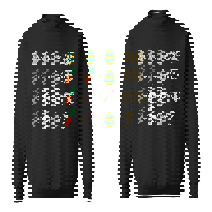 イースター算数レッスン 算数教師 スウェットシャツ