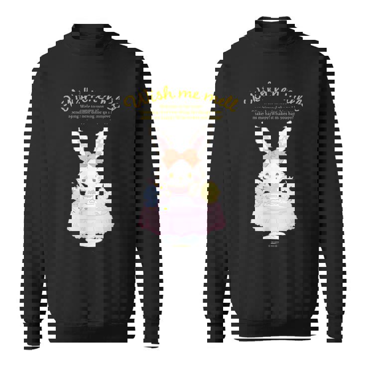 ウィッシュミーメル ハピネスマイルーム スウェットシャツ