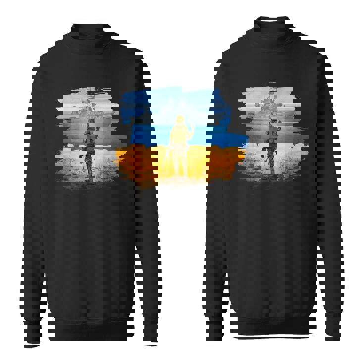 ウクライナ 切手 ウクライナ 切手 旗 ウクライナ プライド スウェットシャツ