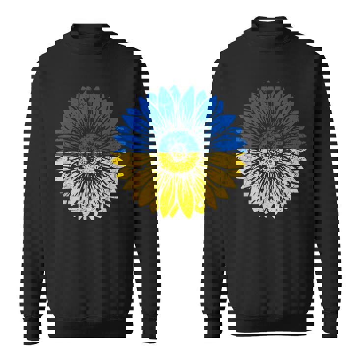 ウクライナの平和ひまわり苦しめられた青と黄色 スウェットシャツ