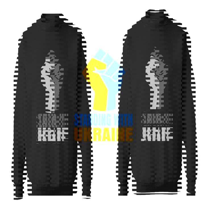 ウクライナを支援 ウクライナと共に立つ スウェットシャツ
