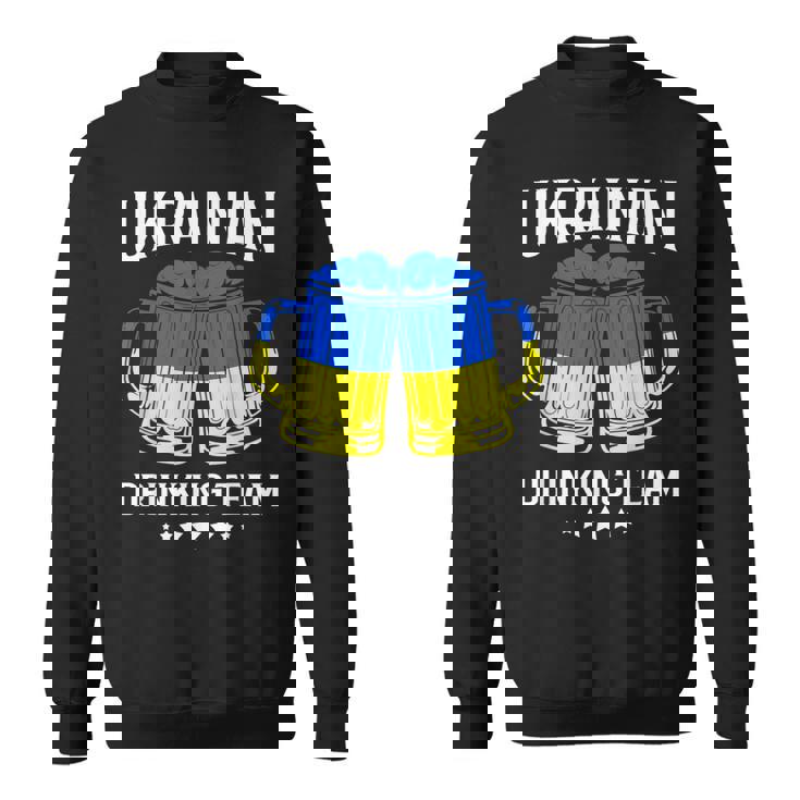 ウクライナ国旗ビール ウクライナ飲酒チーム スウェットシャツ