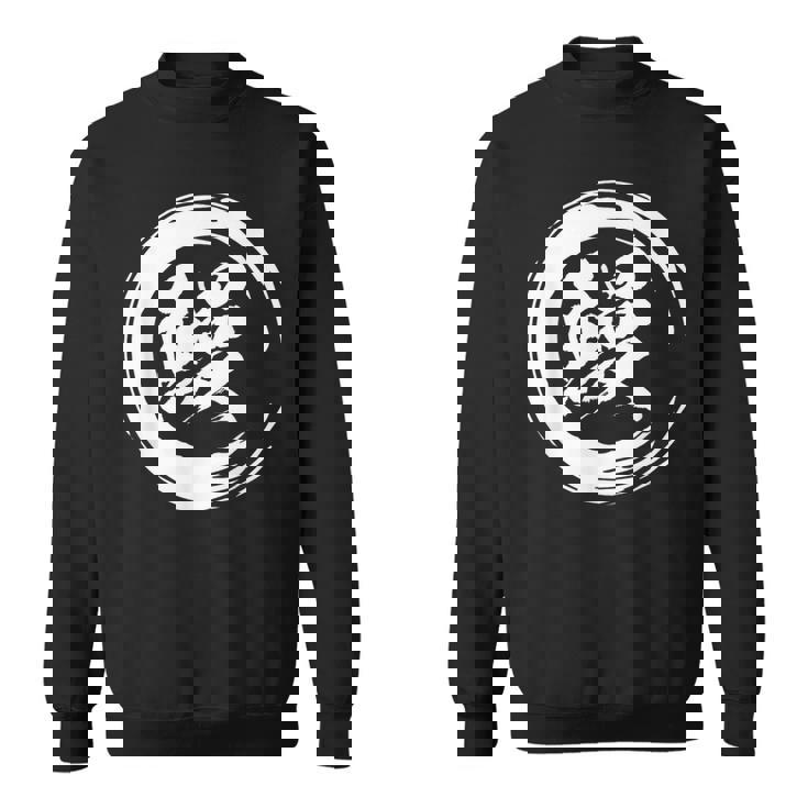 ウナギ 鰻 面白tシャツ 文字 うな重 筆文字 土用の丑の日 おもしろtシャツ ネタ 服 メンズ ギャグ グッズ 夏 スウェットシャツ