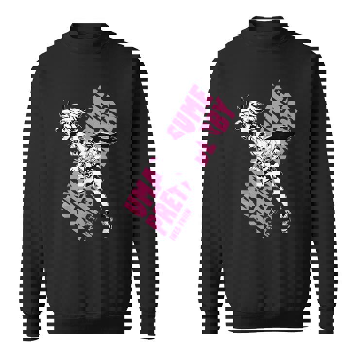 ウマ娘 プリティーダービー アイネスフウジン スウェットシャツ