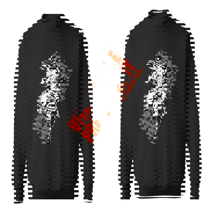 ウマ娘 プリティーダービー エルコンドルパサー スウェットシャツ