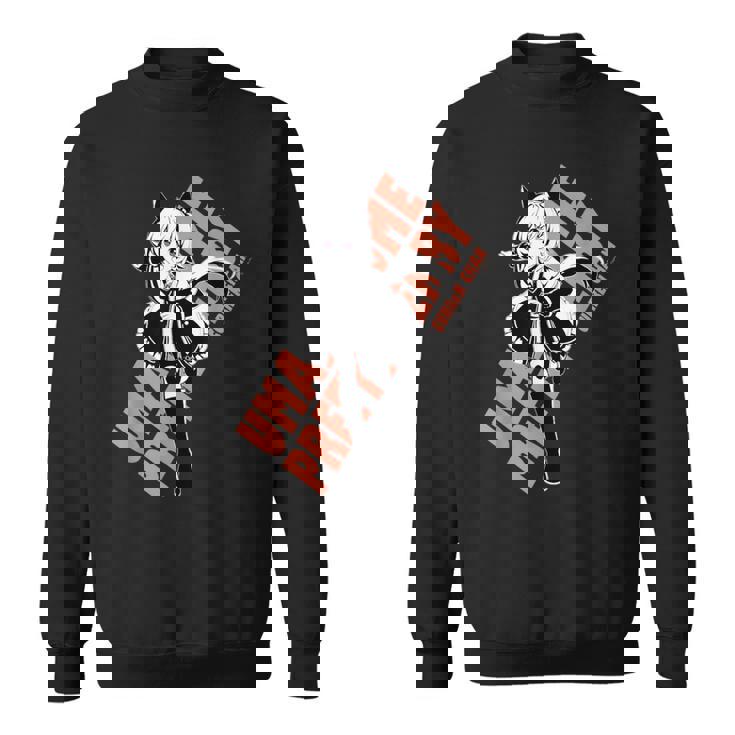 ウマ娘 プリティーダービー カレンチャン スウェットシャツ