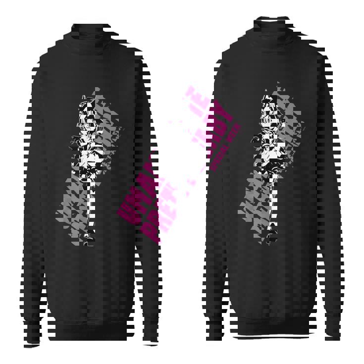 ウマ娘 プリティーダービー スペシャルウィーク スウェットシャツ