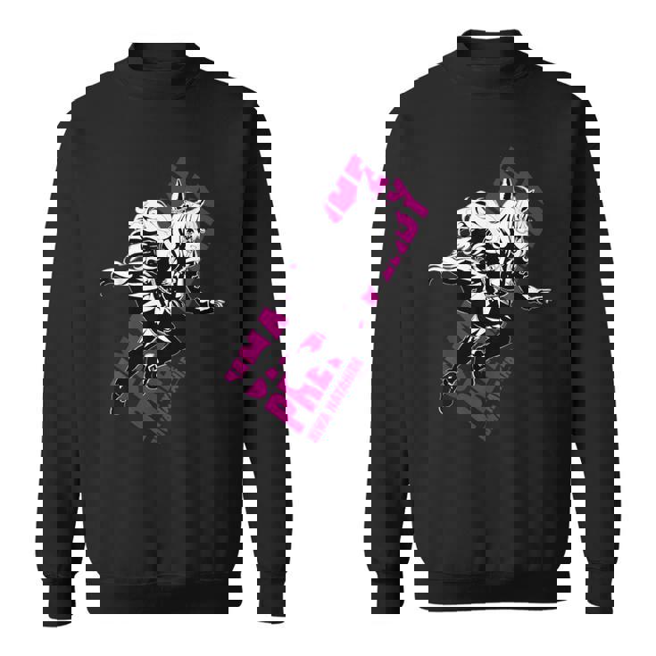 ウマ娘 プリティーダービー ビワハヤヒデ スウェットシャツ