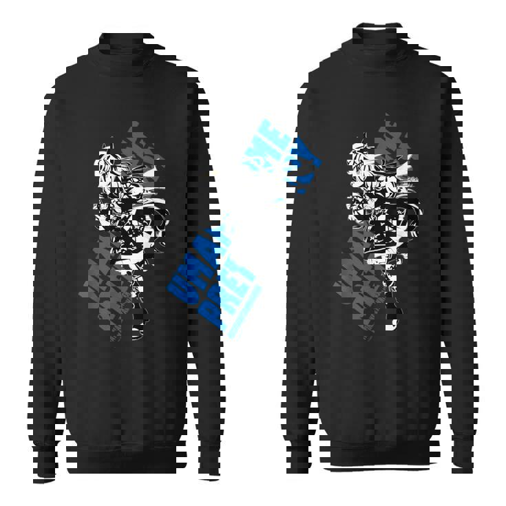 ウマ娘 プリティーダービー マチカネタンホイザ スウェットシャツ