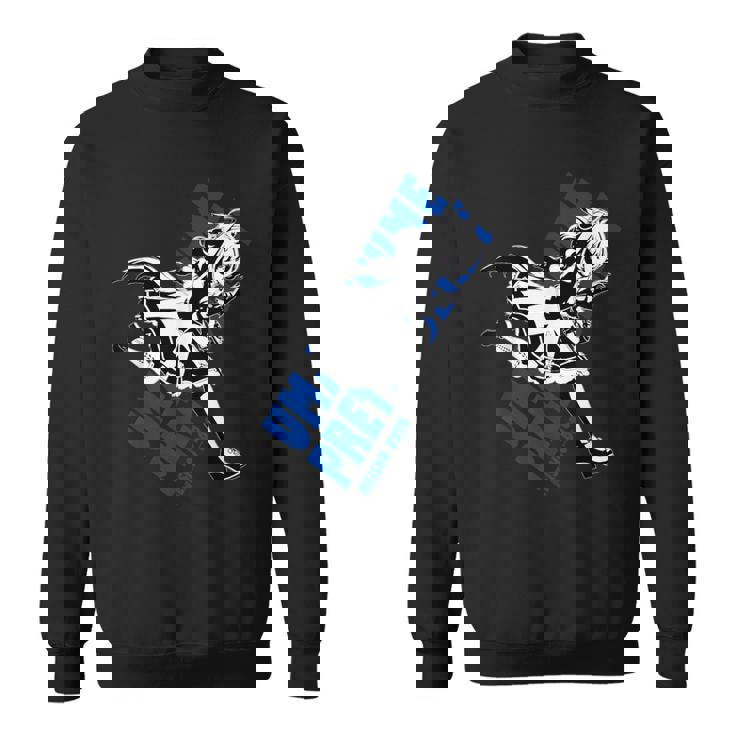 ウマ娘 プリティーダービー メイショウドトウ スウェットシャツ