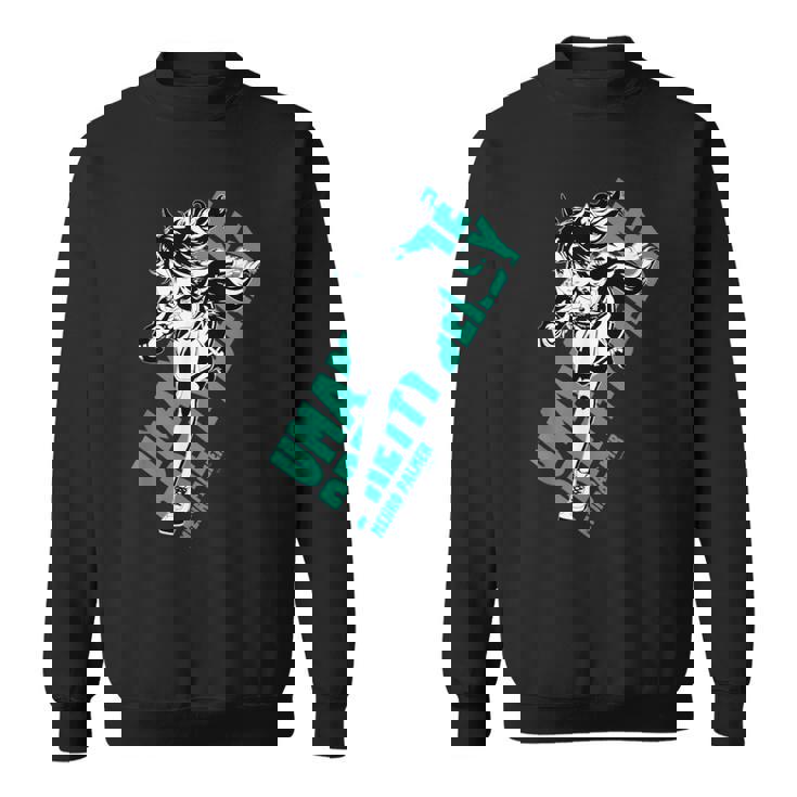 ウマ娘 プリティーダービー メジロパーマー スウェットシャツ