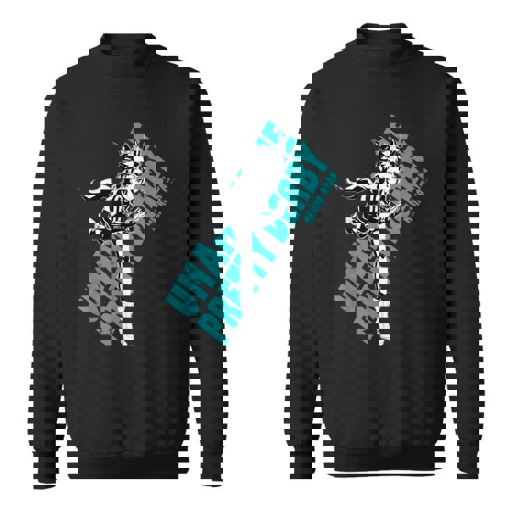 ウマ娘 プリティーダービー メジロライアン スウェットシャツ