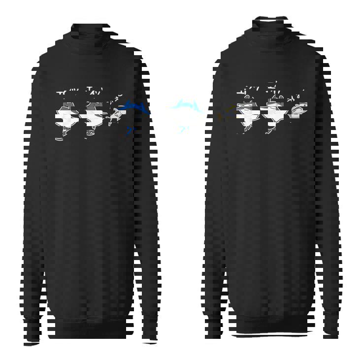 エイッエイッうぉ おもしろ 魚 ジョーク 海 シンプル パロディ 応援 エール 水族館 だじゃれ スウェットシャツ