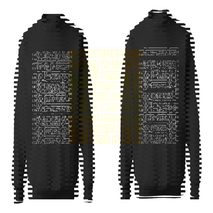 エジプトの象形文字tシャツ-古代エジプト スウェットシャツ