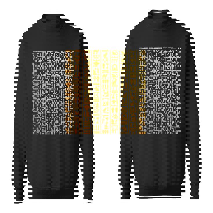 エジプトヒエログリフ ファラオ語 古代エジプト スウェットシャツ