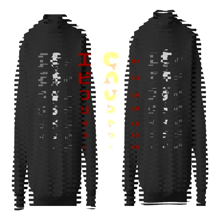 エビフリッター 視力検査 おもしろデザイン スウェットシャツ