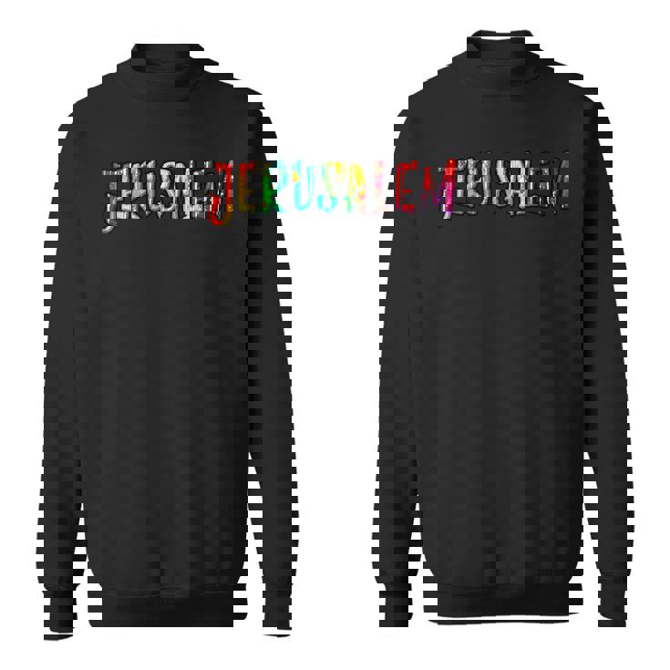 エルサレム イスラエル エルサレム スウェットシャツ