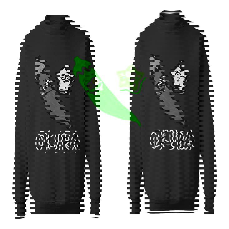 オクラさん スウェットシャツ