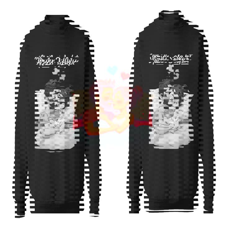 オフィシャルスリープシャツ面白いカップルロマンチックギフト スウェットシャツ