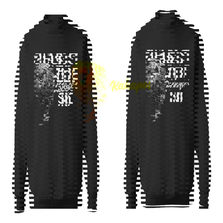 カカポ オウムの言葉 スウェットシャツ