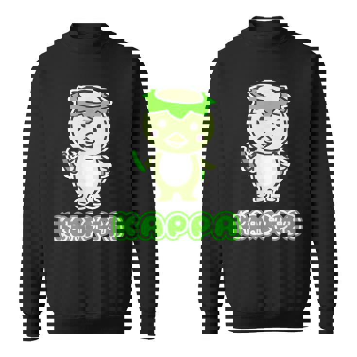 カッパ くん『セルフィー』河童【どうぶつフレンズ】きゅうり 妖怪 かわいい イラスト スウェットシャツ