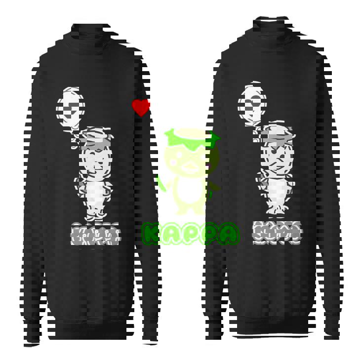 カッパくん『ハート』河童【どうぶつフレンズ】妖怪 ゆるくて かわいい キャラクター イラスト スウェットシャツ