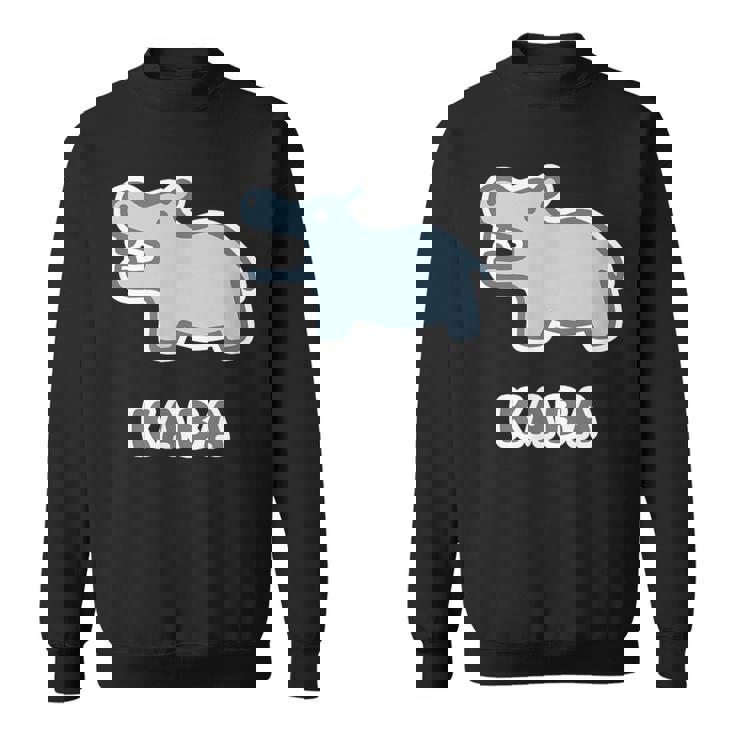 カバ くん Kaba【どうぶつフレンズ】動物園 ゆるくてかわいい キャラクター イラスト スウェットシャツ