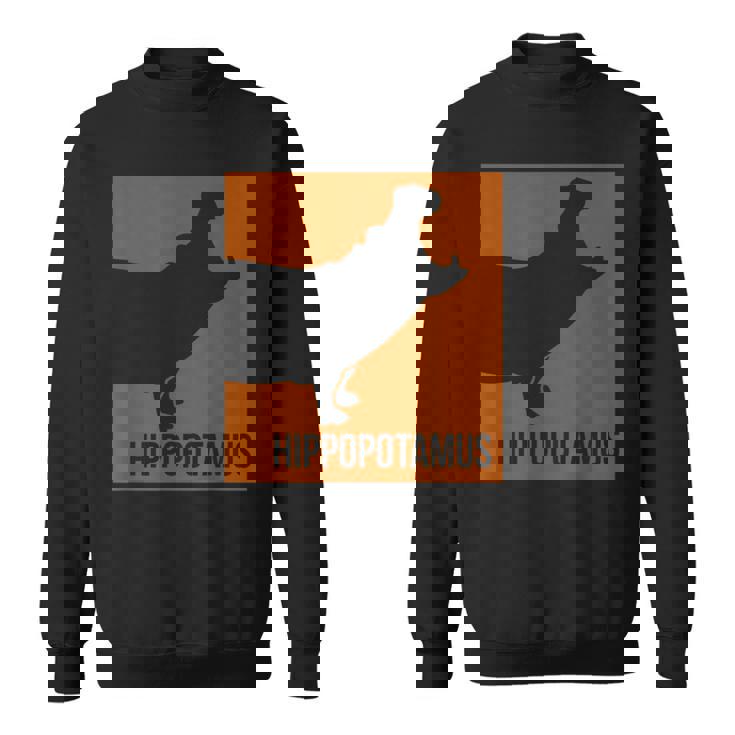 カバ 動物 カバ スウェットシャツ