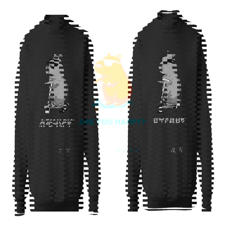 カピバラ・サングラス スウェットシャツ