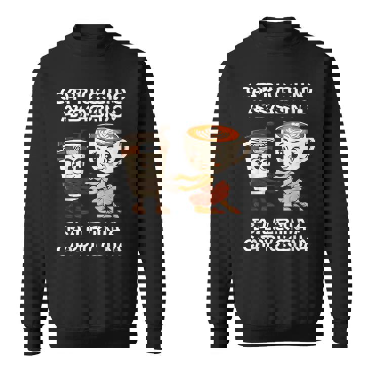 カプチーノ アサシーノ バレリーナ イタリアン ブレイン ミーム キッズ スウェットシャツ