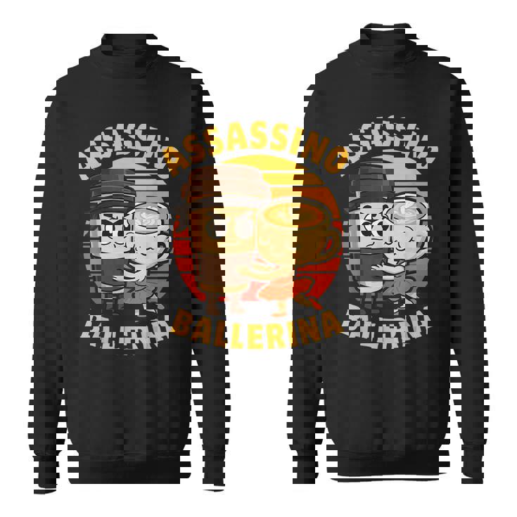 カプチーノ アサシーノ バレリーナ 面白い イタリアン ブレイン ミーム スウェットシャツ