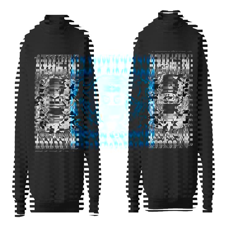 カプチーノ アサシーノ ファニー ミーム コーヒー イタリアン ブレイン スウェットシャツ