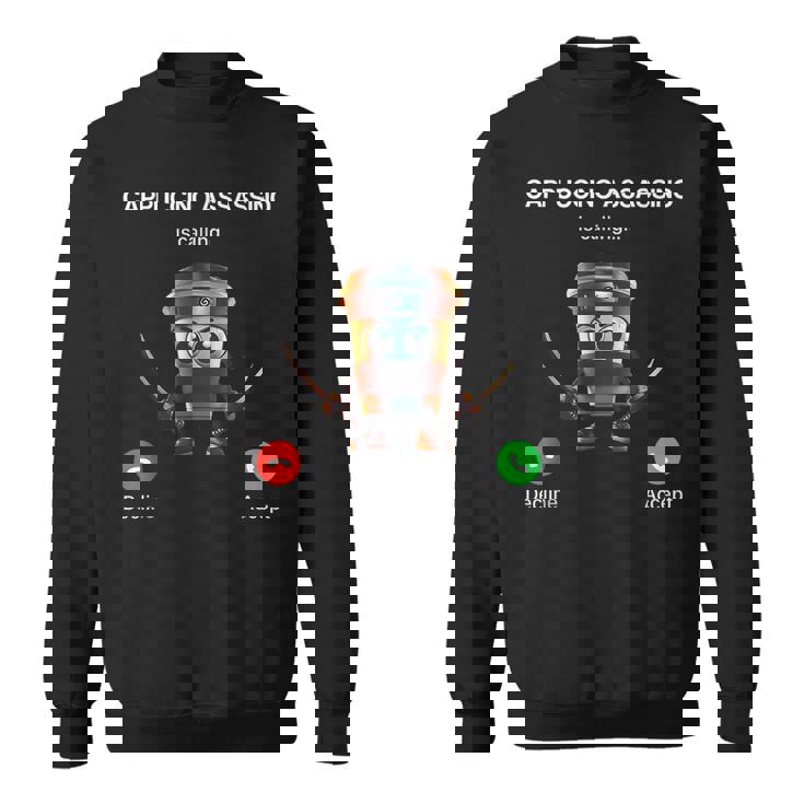 カプチーノ アサシーノ 呼び出し ブレイン イタリア ブレイン ミーム スウェットシャツ