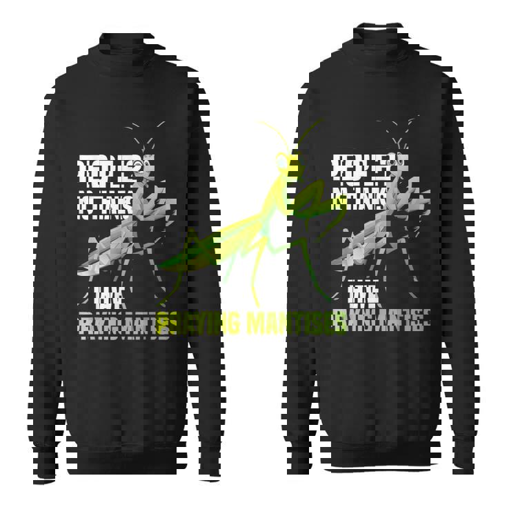 カマキリ 囲い 卵 虫 恋人 カマキリ 飼い主 スウェットシャツ