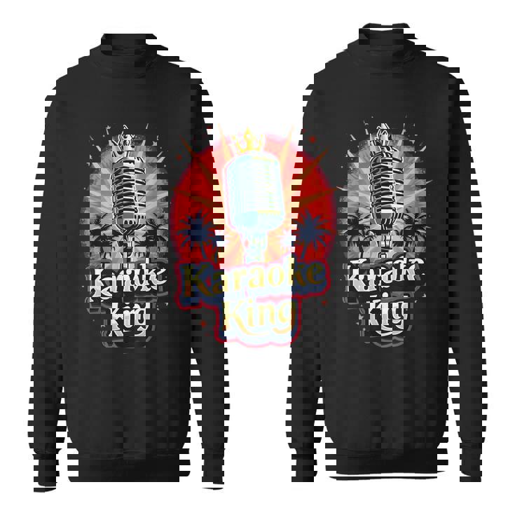 カラオケ愛好家のための面白いカラオケキング スウェットシャツ