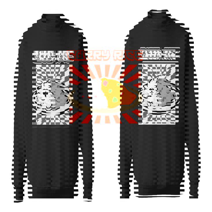 カレーライス メンズ レディース ライス スウェットシャツ