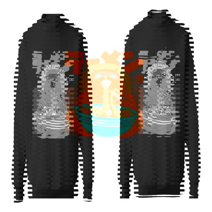 カワイイ ラーメンタヌキ妖怪 オタク アニメ 漫画 スウェットシャツ