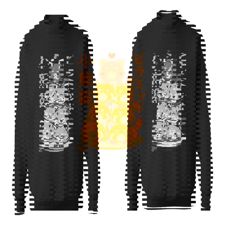 カワイイレッサーパンダピラミッドアニメ日本語文字かわいい スウェットシャツ