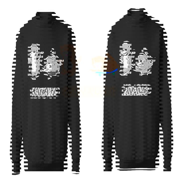 カワウソくん『スケボー』コツメカワウソ ゆるくて かわいい キャラクター イラスト スウェットシャツ