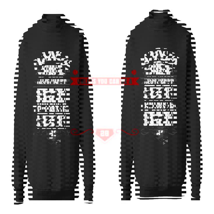 カート・スズキ Always Be Yourself Gameday スウェットシャツ