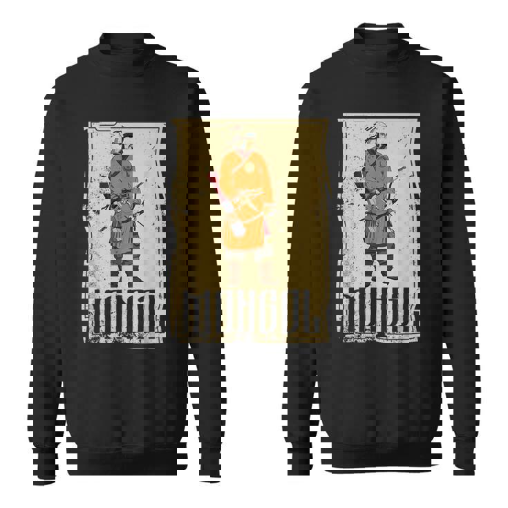 カーン・チンギス国家アジアモンゴル系征服戦士 スウェットシャツ