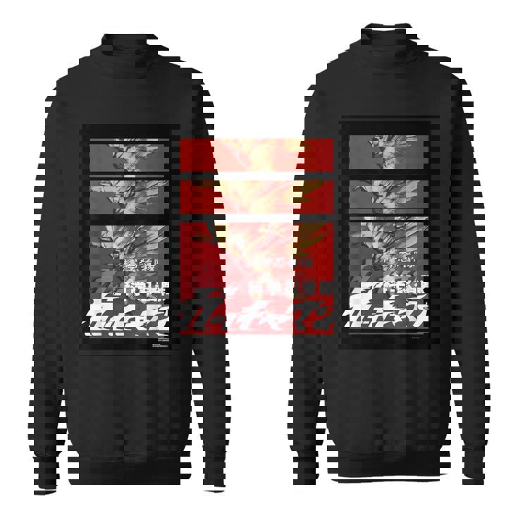 ガッチャマン B スウェットシャツ