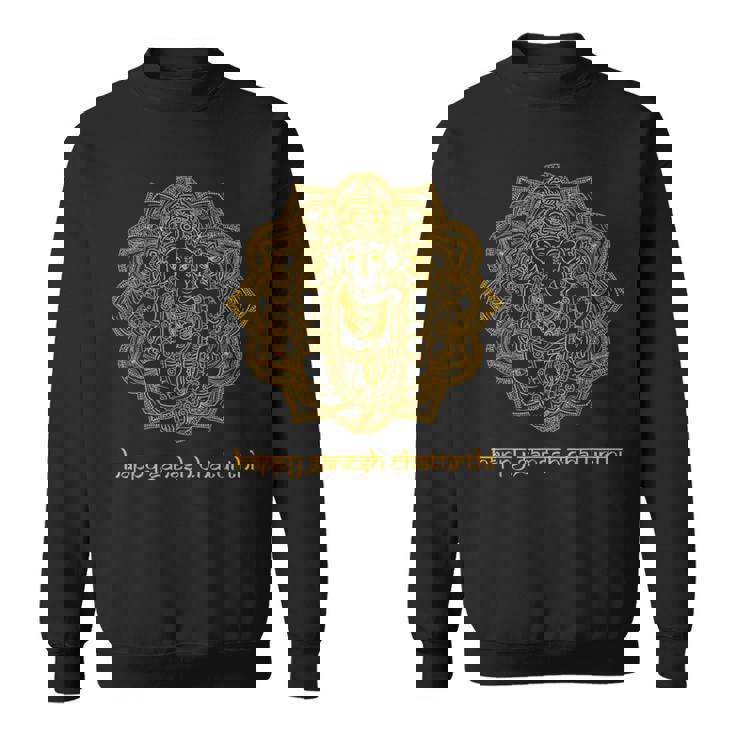 ガネーシャ 曼荼羅 ガネーシャ チャトゥルティ ヒンドゥー教 スウェットシャツ