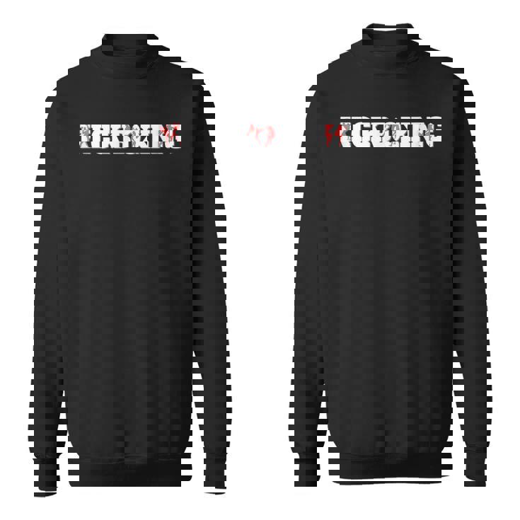 キックボクシング T シャツ スウェットシャツ