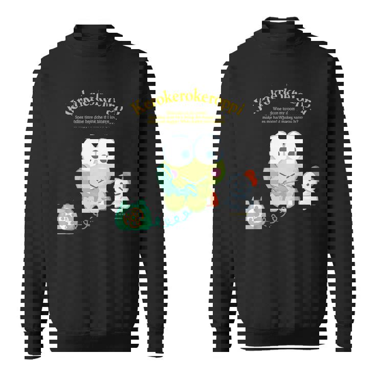 キッズ けろけろけろっぴ ハピネスマイルーム スウェットシャツ