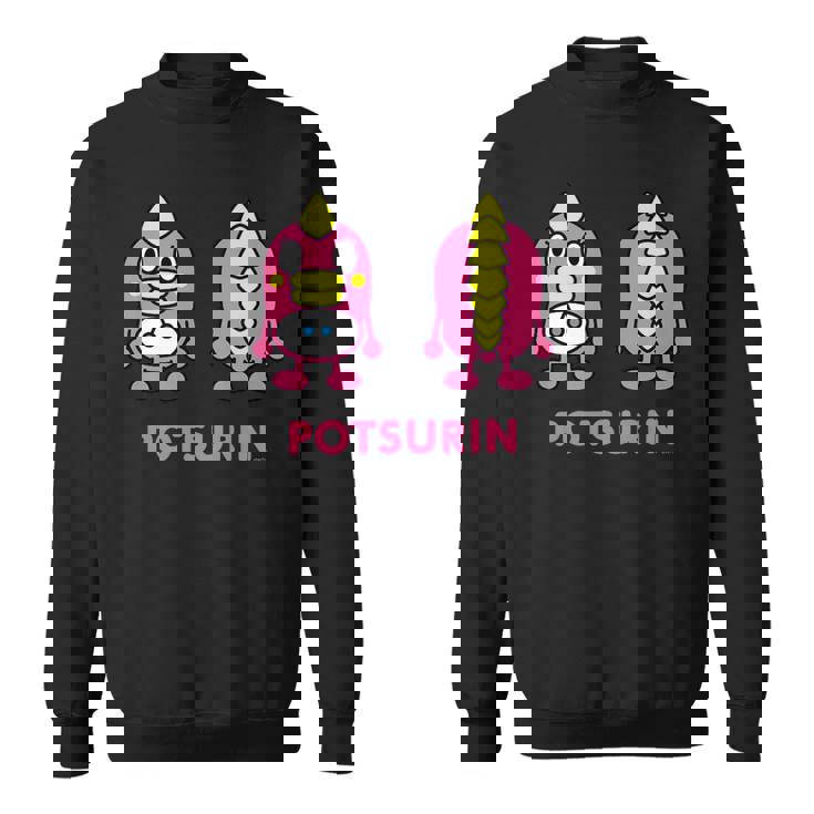 キッズ ぽつリン キッズ スウェットシャツ