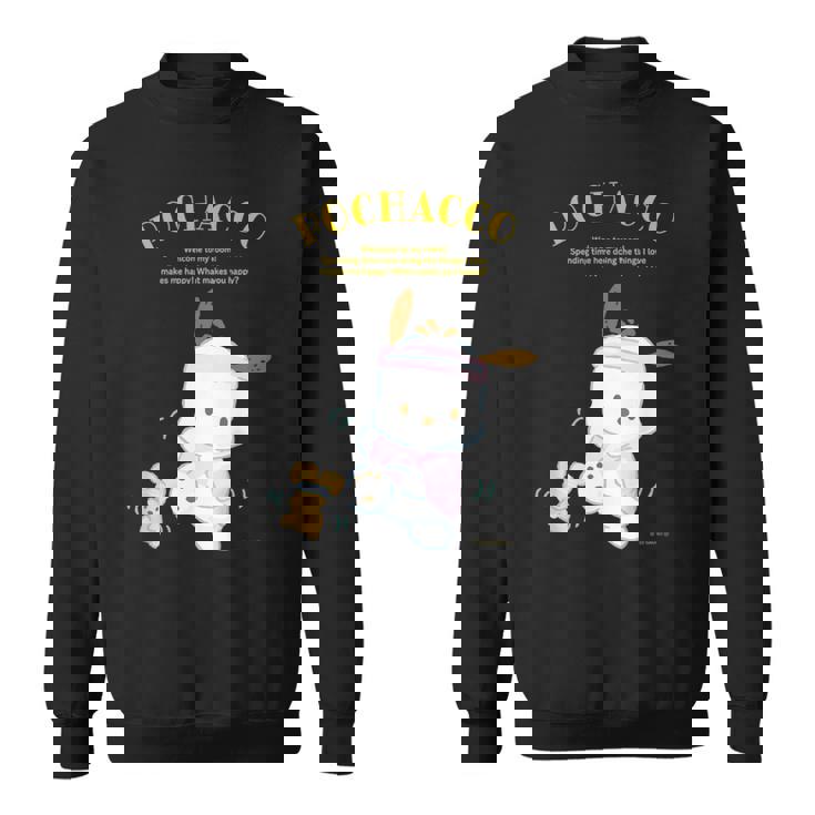 キッズ ポチャッコ ハピネスマイルーム スウェットシャツ