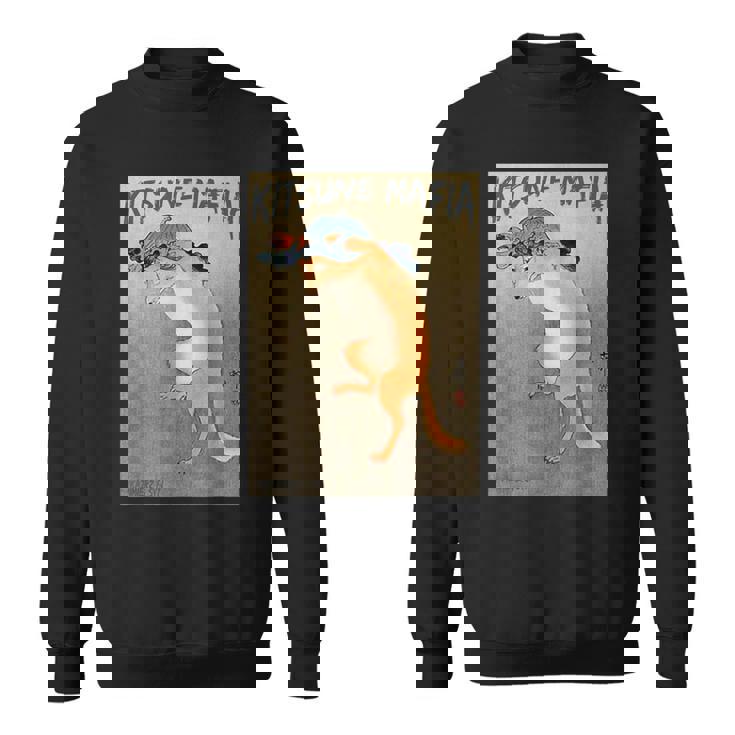 キツネマフィア アニメ 九尾狐魂 浮世絵 日本語 スウェットシャツ