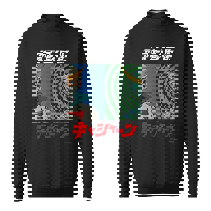 キャシャーン A スウェットシャツ