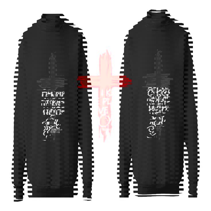 キリスト教の引用句 信仰 エレミヤ 2911 スウェットシャツ